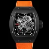 الاسم الرسمي:​​ ​Richard Mille  RM 035