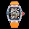 الاسم الرسمي:​​ ​Richard Mille RM56-02