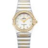 Replica Omega My Choice Mini 1365.75.00