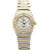 Replica Omega My Choice Mini 1365.75.00