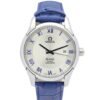 Replica Omega De Ville Hour Vision
