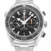 Replica Omega Planet Ocean 232.30.46.51.01.003